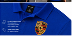 Men’s Porsche Car Dry Blend Polo