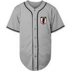 Men's Japan National Soccer Team Baseball Jersey